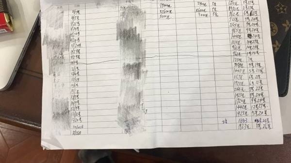 20򾹻һ׷4򳵴໹13 ݾ¶··