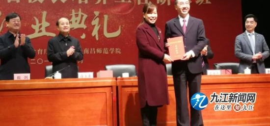 УϼУΪȫʡУްѧԱ˳ҵ