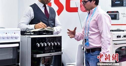 第124届广交会出口成交近300亿美元