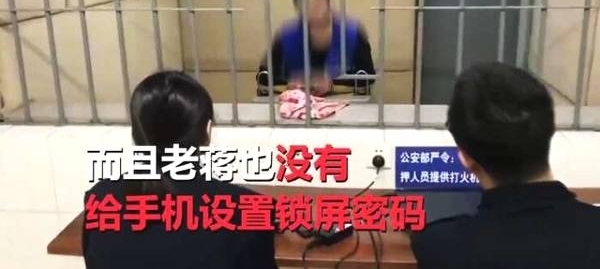 ϰֻ ͵ת5 : Ϊɾ¼û