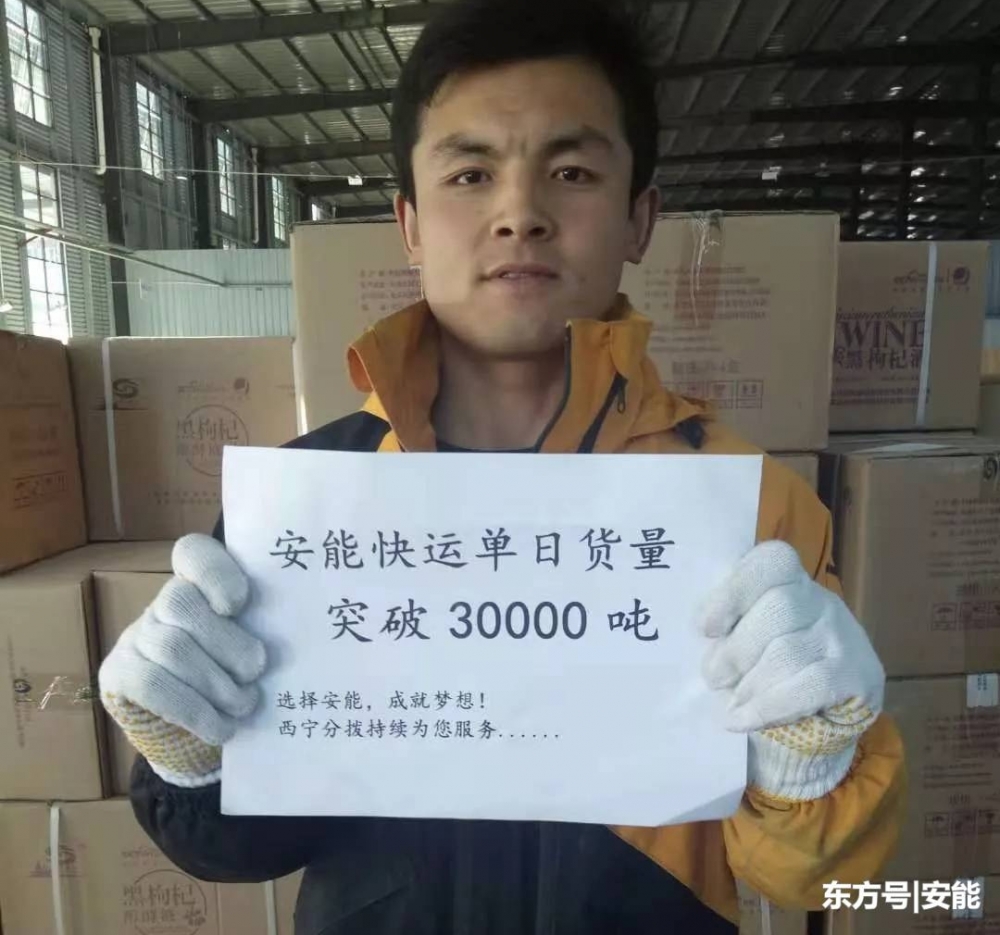 3뿪 ĪУ˫ʮһ ΪԼȲ