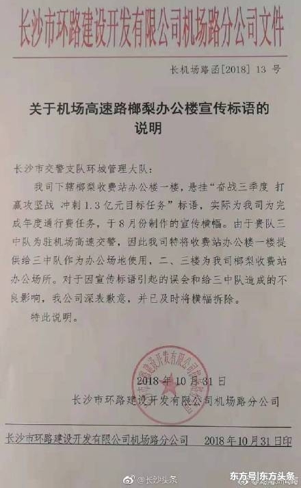 ¥ҡա1.3ںɰʾٷӦ