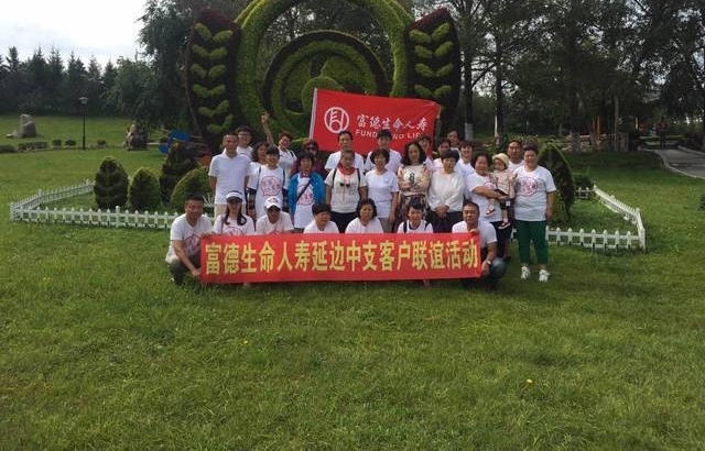 �������������ӱ���֧��֯�ͻ���������