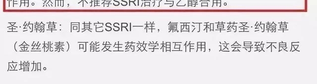 ŮͷߺȾͻļȣɾƵĳҩֹͷߣ