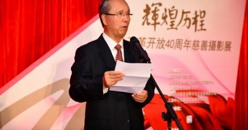 �����Ի����̡���������ĸ￪����ʮ���������Ӱչ��¡�ؿ�Ļ