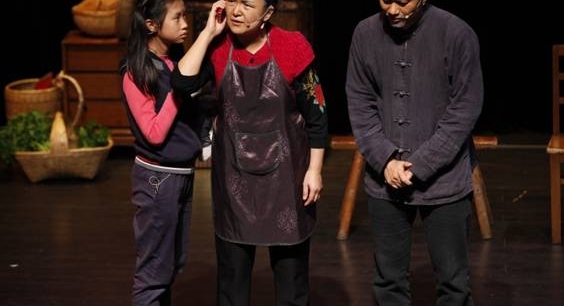 ΪһŹĻƬġСյĹ¡