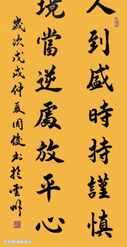 ĸ￪40黭ɾʹ鷨ܿչʾ