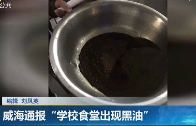 新闻早餐:广电限薪令落地,有明星不降薪要求换方式补偿损失