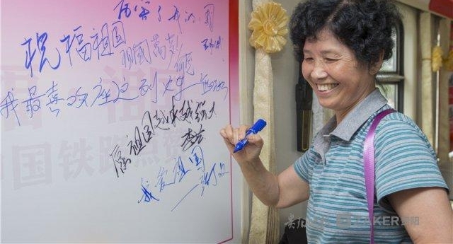 ��ͼ | һ�������ǧ����; ����ɫ�г��������ջ���ӭ����