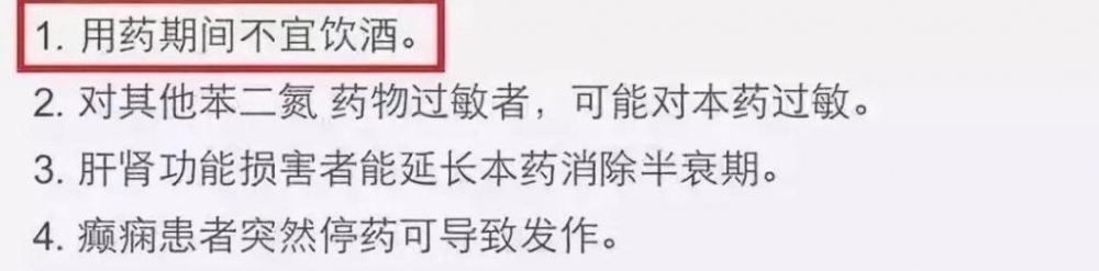 ŮͷߺȾͻļȣɾƵĳҩֹͷߣ