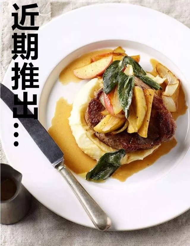 ������������TSINGTAO1903��������ײ���ŵ�һ������ʢ��