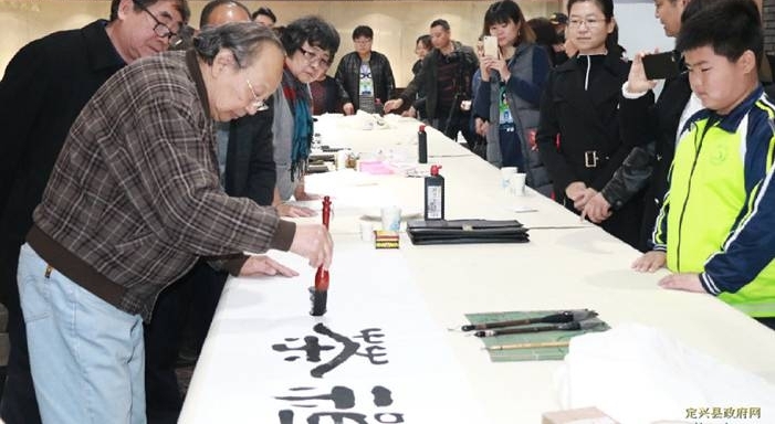 保定定兴县举办黄金台文化全国祥隶书法暨书画精品展