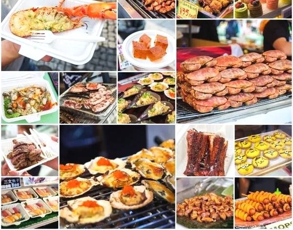 ۰|һһȰʳɱȫ~ϽԼ