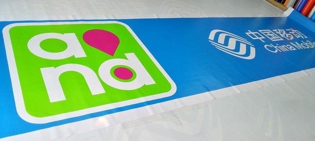 �й��ƶ���ʽ��������������۸��µ�30%��Ԥ�Ƶ���10Ԫ1GB