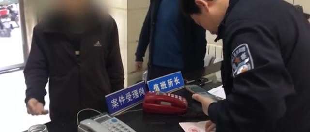 ݣ΢ԡˡŻĸע ʧȥϵ