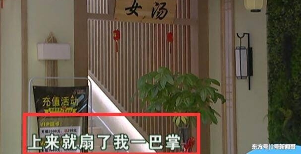 ����Ů����һ��������5000�飬�Է���������Ʋ��ܰװ���
