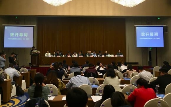 爱上租入驻杭州住房租赁管理协会,承诺规范租赁行业发展