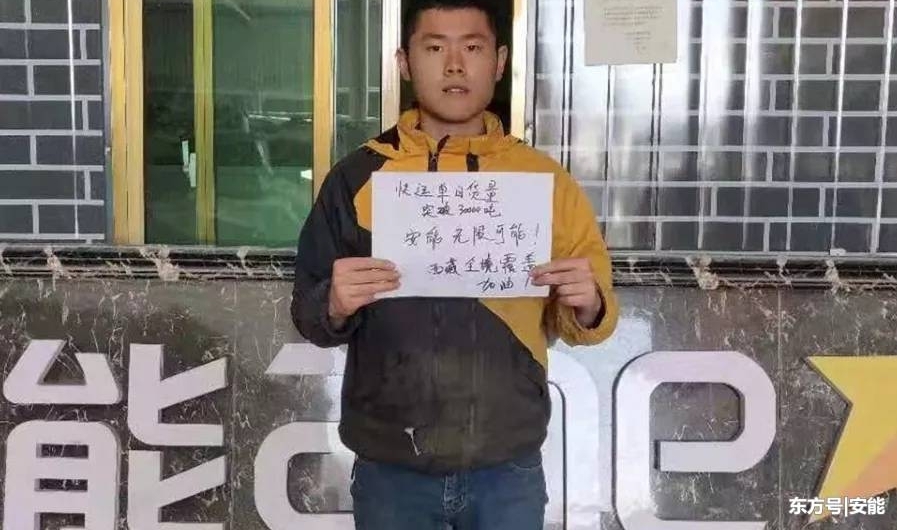 3뿪 ĪУ˫ʮһ ΪԼȲ