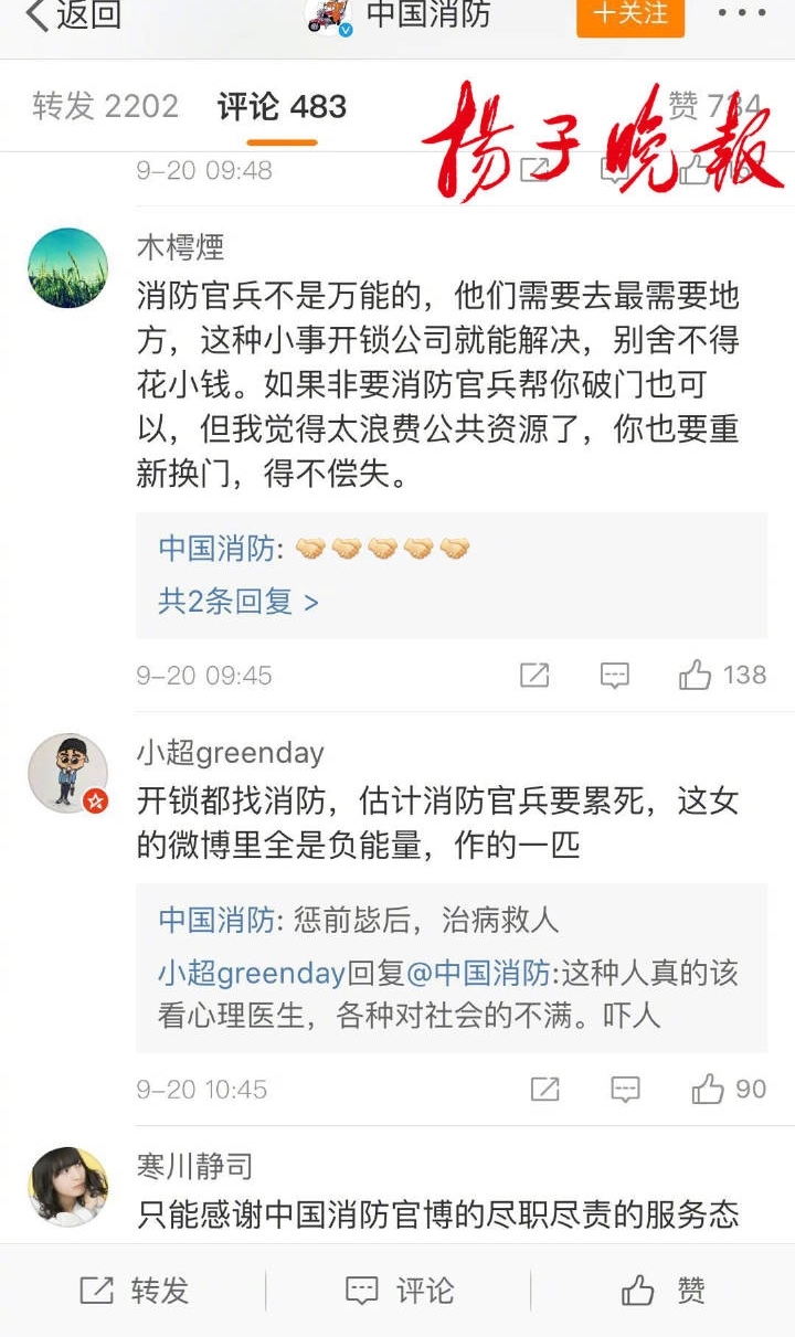 Կ��������������Ӧ�����æ���й��������ǽ�������ҿ�����˾