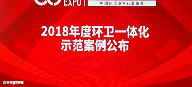 ףɽԥǿ2018йʲٻʾ