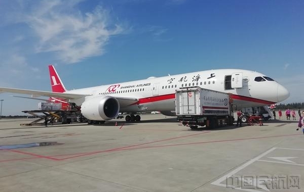 �����롱�׺� �Ϻ����շ���ٻ�ʱ��