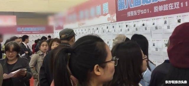 32岁男硕士谈择偶标准:女生必须1米63以上,差1毫米都不行