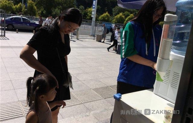 ��վ������վ־Ը�ߣ���˵�ǽڼ��գ���־Ը���񲻡����ȡ�