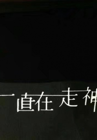.black