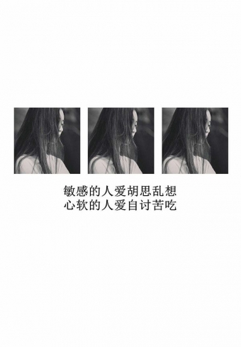 ɽˮԶҲҪһײ.