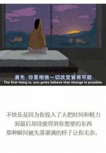 ¶ ûʲô ٲ˽