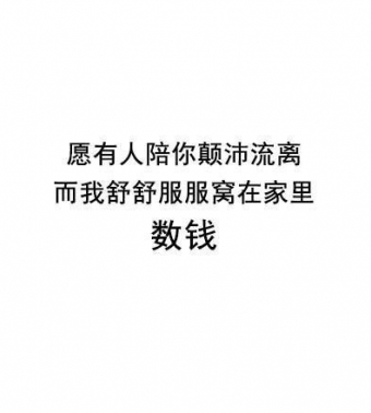 ֪ûн ֻϲ