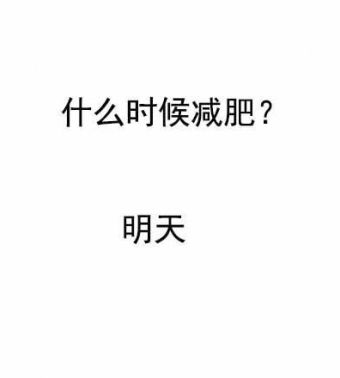 ʲôʱǮ