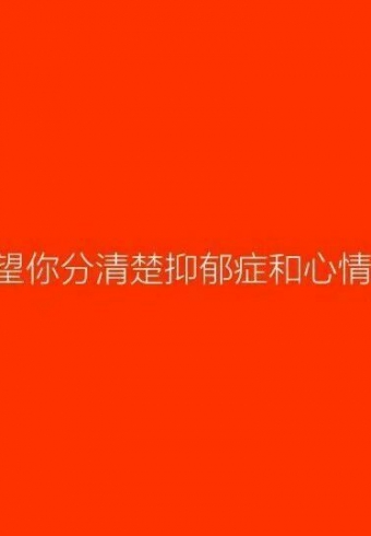  ǿҰķ紳ķ ü