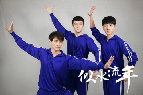 ˮ꡷2019.3.8߽