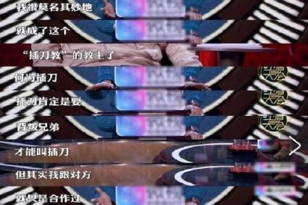 Ŵ嵶ϴף˺ӡСûع