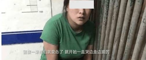 ŮŹ򱣽Ա, ͷѪ, : Ьⲻ!