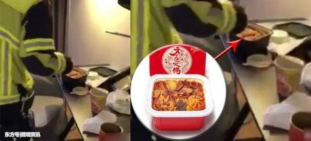 ��ŷ���ھƵ�����Ȼ����������ٻ��ȴ�Գ�����ۣ�