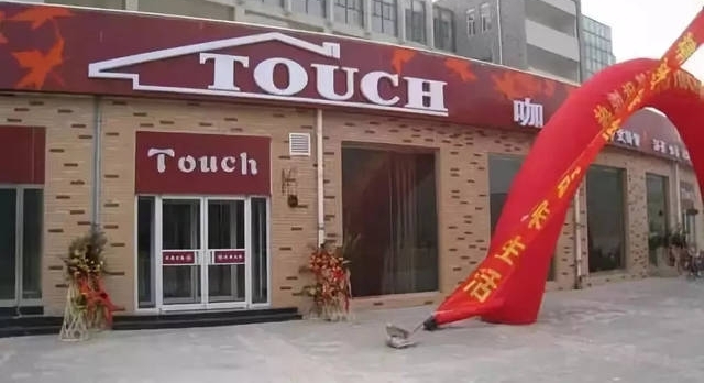 �̵�ӱ���У��Щ��ζʳ�ã�������һ������Ĳˣ�
