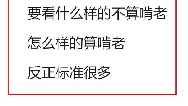 �����ߵĿ����嶼�ܿе�ʲô�̶ȣ���������ʮ���꿪ʼ�С��ҡ�