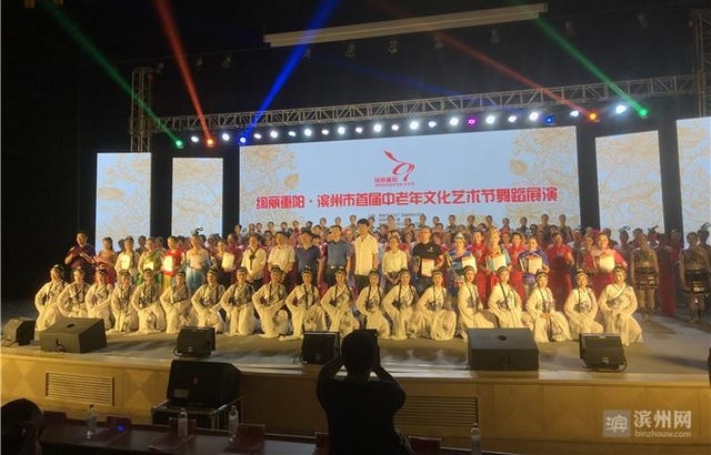 Ψ�����ˣ���Ѥ���������������׽��������Ļ������ڵ��峡�赸չ�ݻ����