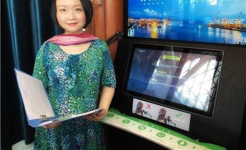 �����������������������㡱���������в����ҵ�ʮ����