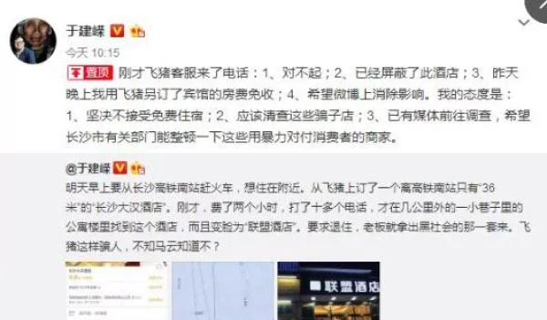 ���϶���������Ƶꡱ��������һ��һ