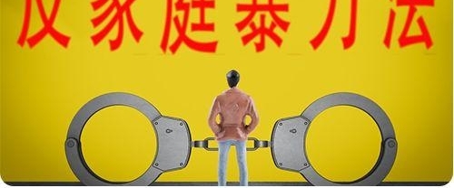 ˴ŮץߣҲúϷѽ