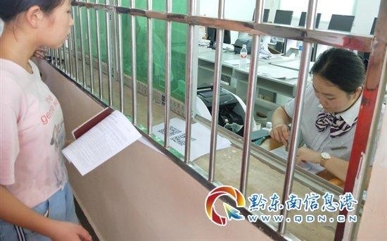 �ƶ����н�У԰ ���ķ��������