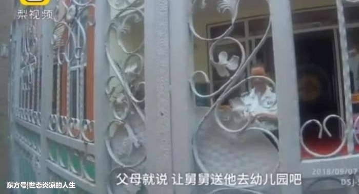 �˾��ʹ��׶�԰, �������ѱ���: ������ѧ, ����ҽ�ȥ!