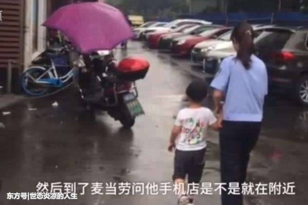 �˾��ʹ��׶�԰, �������ѱ���: ������ѧ, ����ҽ�ȥ!