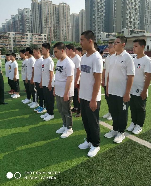 ʵ���Ĳ�ѧУ2021��16���ѵʵ¼