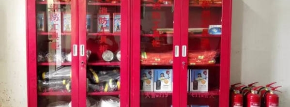 С����������� �����¼��ı���¶�˶�������