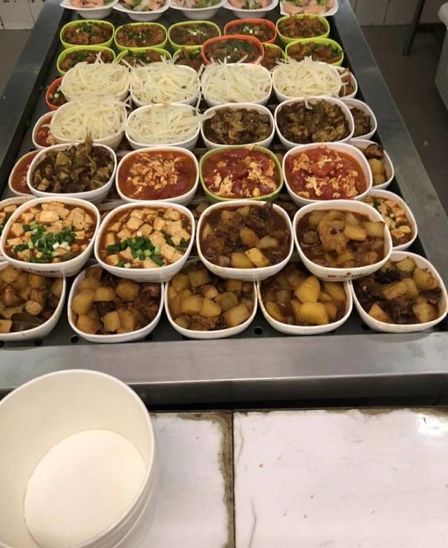 ʵ���Ĳ�ѧУ2021��16���ѵʵ¼