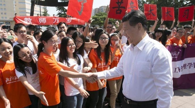 ��ѧ�ˣ�ϰ��ƽ�л�����˵